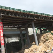 中鐵二十三局深圳梅觀高速臨時改道貝雷片棧橋